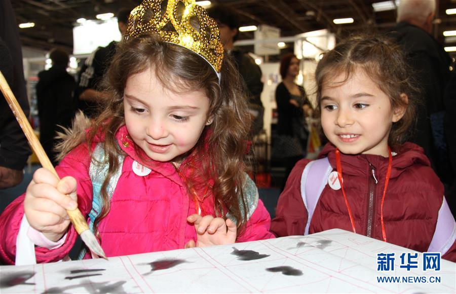 （習(xí)近平出訪(fǎng)配合稿&middot;圖文互動(dòng)）（1）綜述：互利共贏　敢為人先&mdash;&mdash;中法關(guān)系行穩(wěn)致遠(yuǎn)