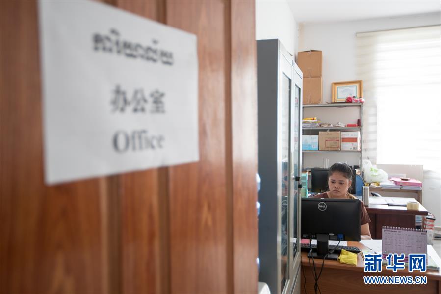 (國(guó)際·“一帶一路”高峰論壇·圖文互動(dòng))(3)柬埔寨90后姑娘在西港特區(qū)收獲成長(zhǎng)與愛情