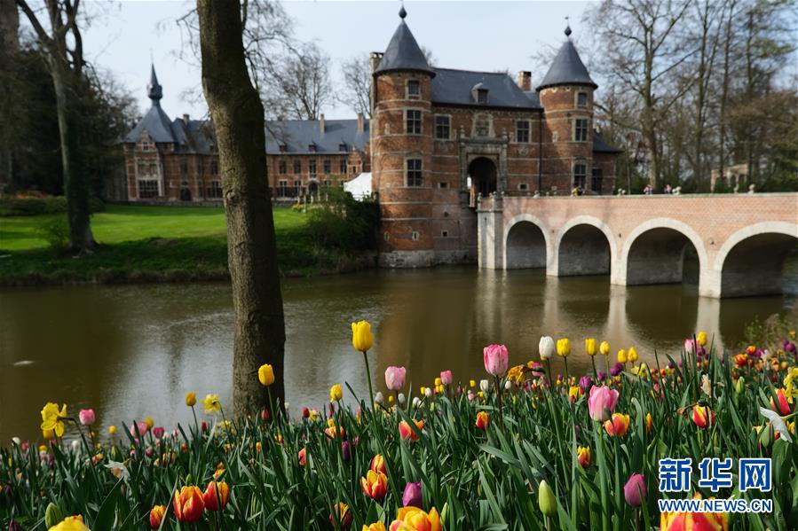 (國際·北京世園會)(1)世界園林巡禮——比利時(shí)拜加登城堡