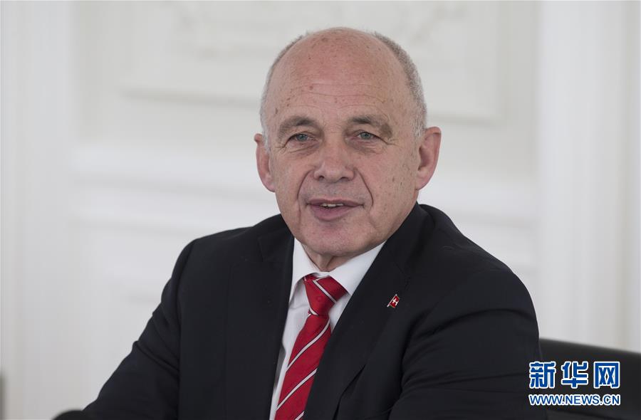 （國際&middot;&ldquo;一帶一路&rdquo;高峰論壇&middot;圖文互動(dòng)）（2）高端訪談：&ldquo;一帶一路&rdquo;倡議將為全球經(jīng)濟(jì)發(fā)展和民眾福祉帶來益處&mdash;&mdash;訪瑞士聯(lián)邦主席毛雷爾