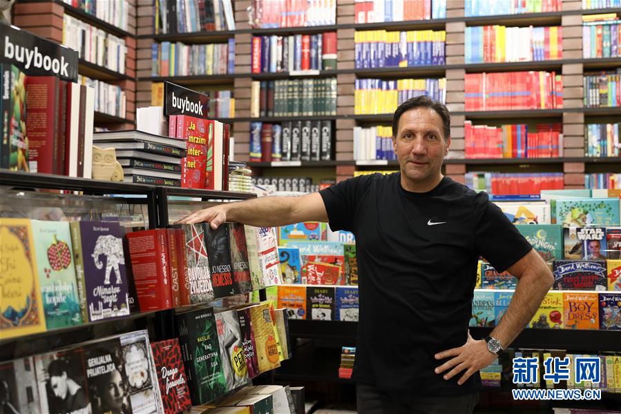 (國際·世界讀書日·圖文互動(dòng))(1)陌上花開緩緩歸——探訪薩拉熱窩得書書屋