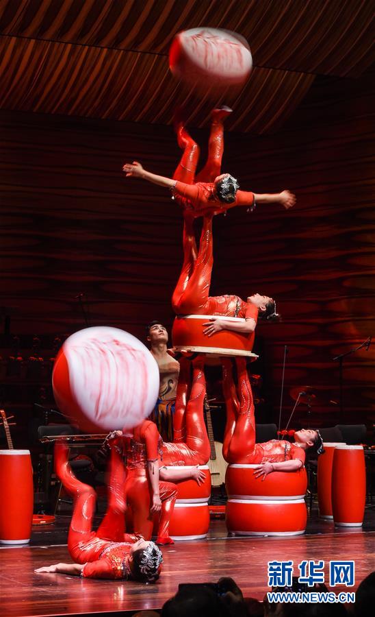 (新華視界)(1)中國曲藝雜技亮相維也納