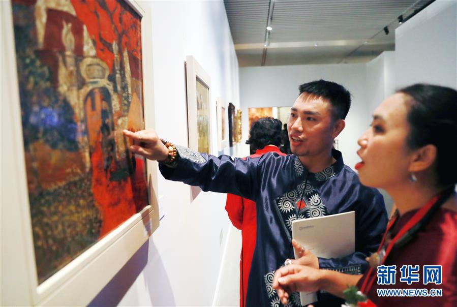 （亞洲文明對(duì)話大會(huì)）（2）&ldquo;文明匠心&mdash;&mdash;亞洲非遺大展&rdquo;在京開幕