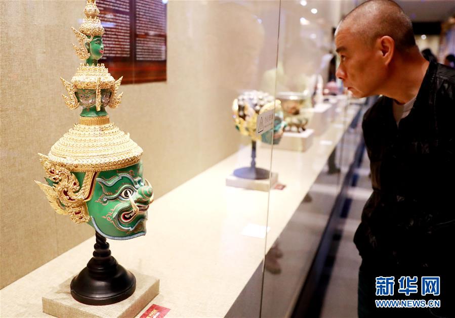 (亞洲文明對(duì)話(huà)大會(huì))(1)“文明匠心——亞洲非遺大展”在京開(kāi)幕