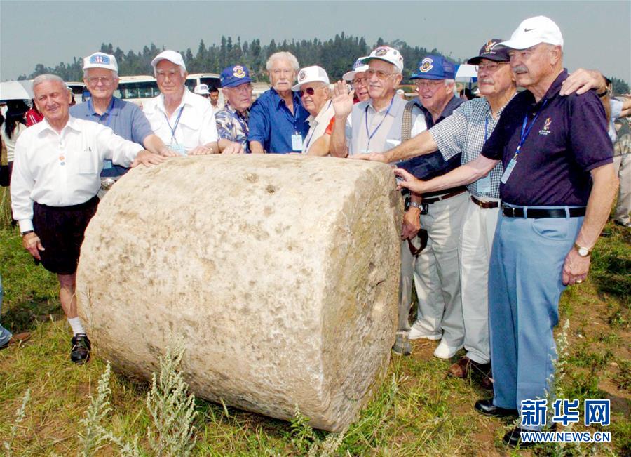 （國際&middot; 圖文互動）（8）通訊：&ldquo;和平是我們共同的追求&rdquo;&mdash;&mdash;美國&ldquo;飛虎隊&rdquo;父子的中國情緣