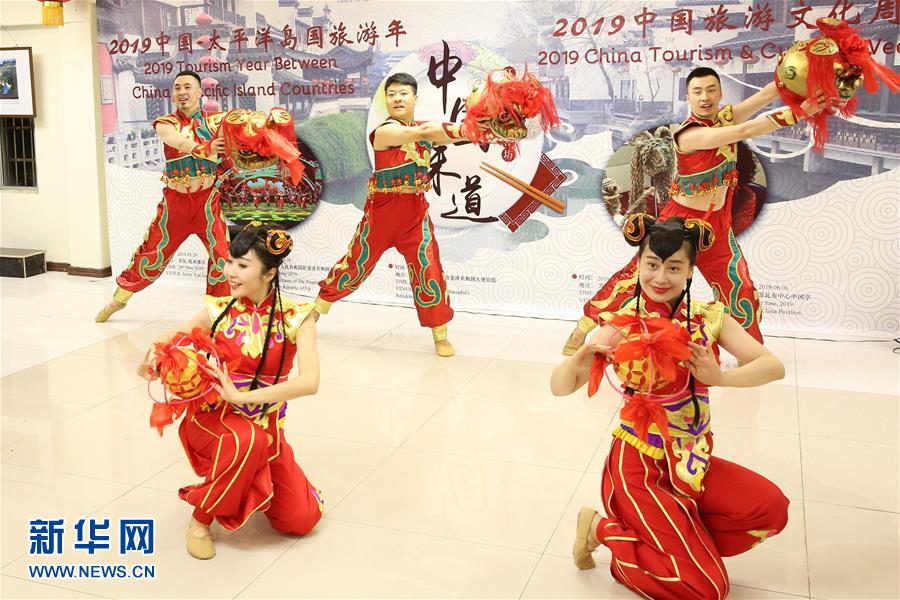 (國(guó)際)(1)中國(guó)旅游文化周及美食節(jié)在斐濟(jì)開幕