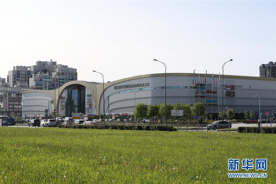 （習近平出訪配合稿&middot;圖文互動）（2）通訊：中國&ldquo;明珠&rdquo;閃耀圣彼得堡&mdash;&mdash;記中國大型綜合開發(fā)項目&ldquo;波羅的海明珠&rdquo;