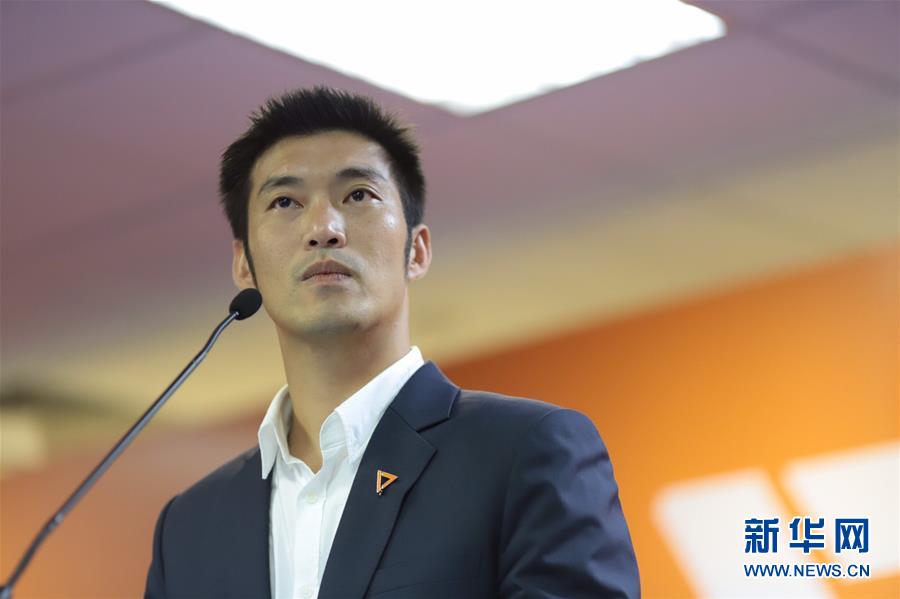 (國際)(2)泰國政壇新星將與現(xiàn)任總理巴育競爭總理之位