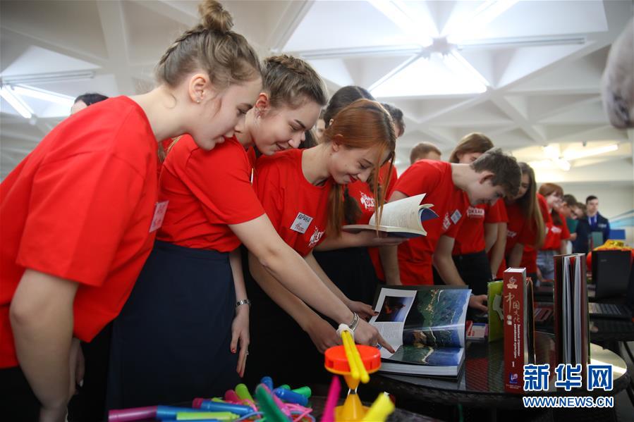 （新華全媒頭條&middot;出訪&middot;側(cè)記&middot;圖文互動）（2）你好老朋友！開啟新時(shí)代！&mdash;&mdash;習(xí)近平主席和普京總統(tǒng)引領(lǐng)中俄全面戰(zhàn)略協(xié)作伙伴關(guān)系邁入新時(shí)代