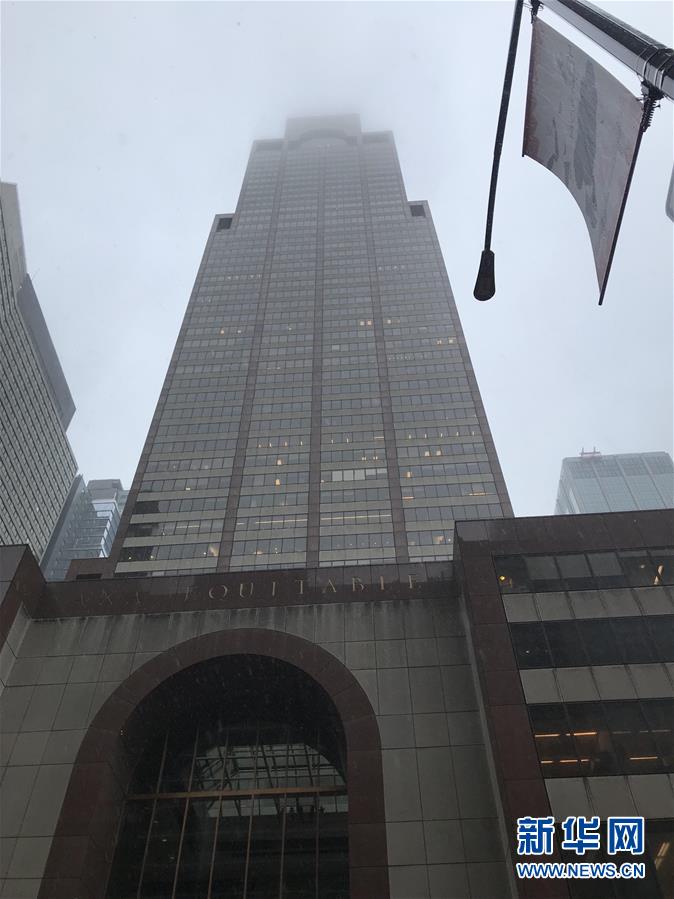 （國(guó)際&middot;一周看天下）入云