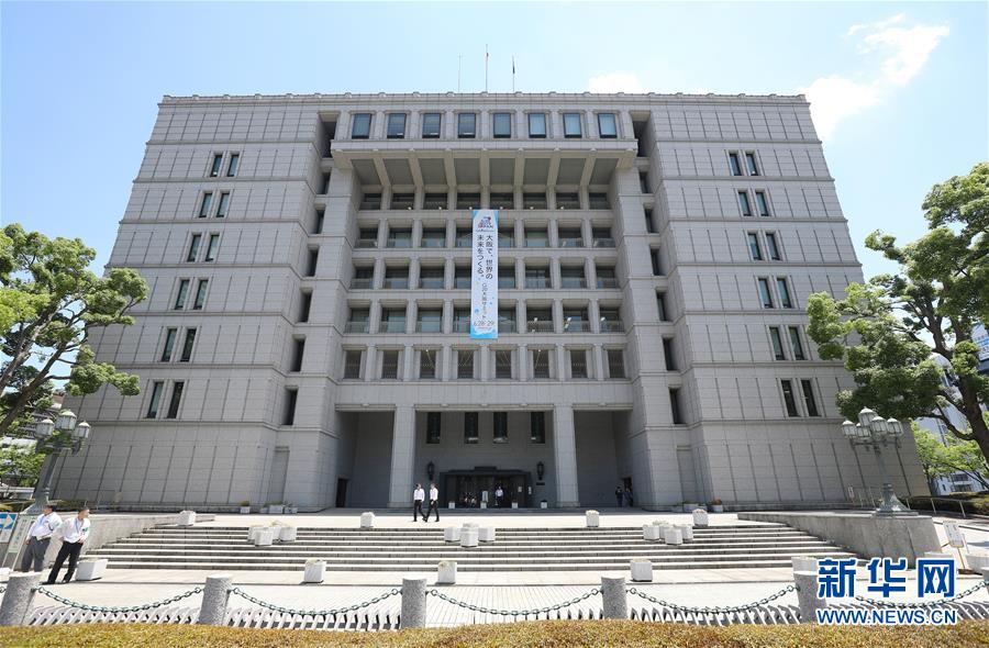 （國際&middot;圖文互動）（10）大阪準備就緒 靜待二十國集團領(lǐng)導(dǎo)人峰會召開