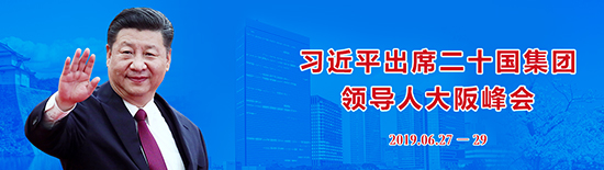 點(diǎn)擊查看專題