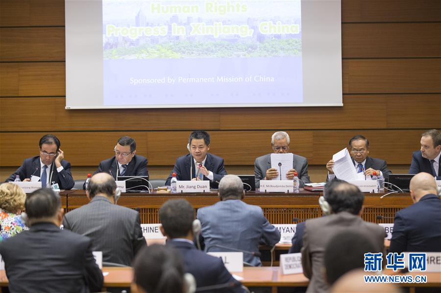 （國(guó)際&middot;圖文互動(dòng)）（2）訪華外國(guó)使節(jié)盛贊中國(guó)新疆發(fā)展成就和反恐、去極端化成果