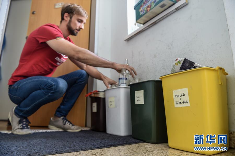 （國(guó)際）（17）在國(guó)外，垃圾如何分類
