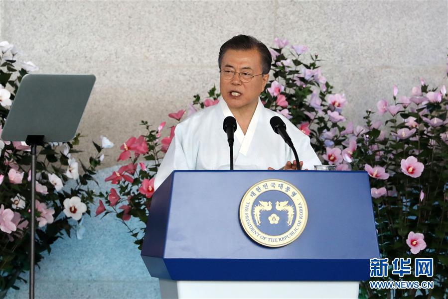 (國際)(1)文在寅說愿與日本攜手走對話合作道路