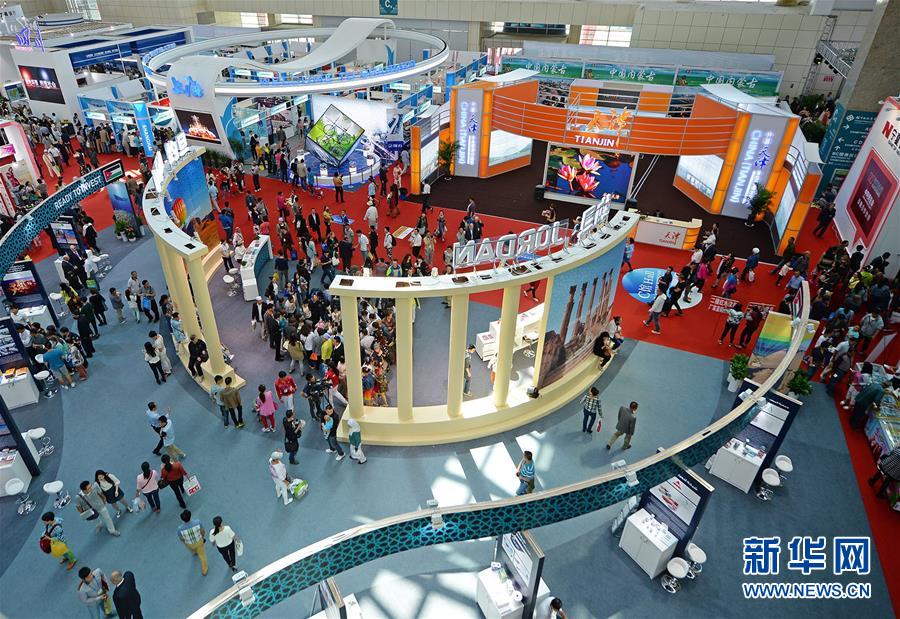 (新華全媒頭條·圖文互動(dòng))(9)舟舶繼路辟新天 商使交屬煥新顏——寫在第四屆中阿博覽會開幕之際