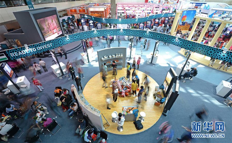 (新華全媒頭條·圖文互動(dòng))(10)舟舶繼路辟新天 商使交屬煥新顏——寫在第四屆中阿博覽會開幕之際