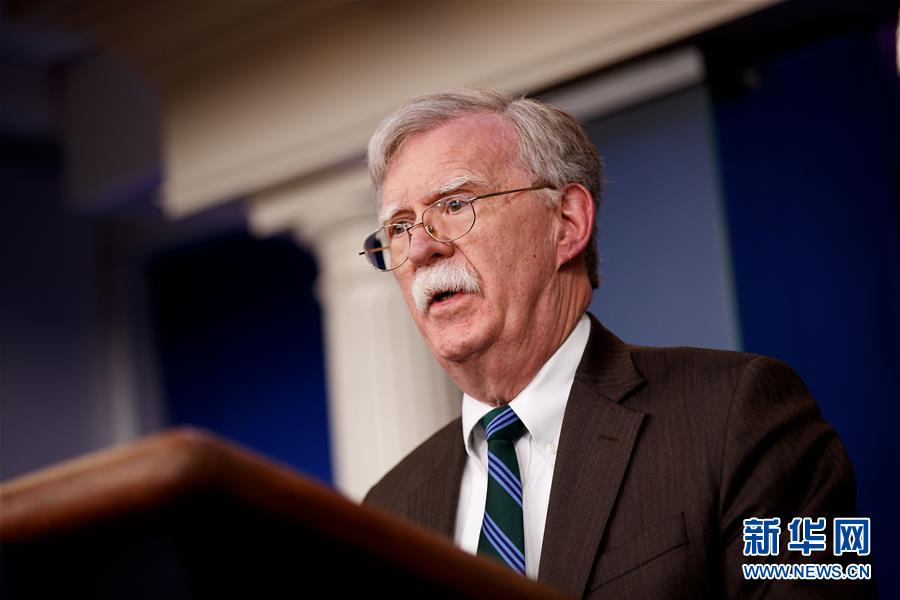 (國(guó)際)(3)特朗普“炒掉”第三任國(guó)家安全事務(wù)助理博爾頓