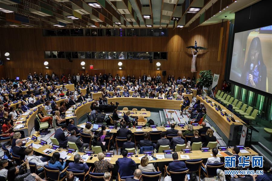 （國際&middot;圖文互動）（2）古特雷斯：青年人參與對推動氣候行動至關(guān)重要