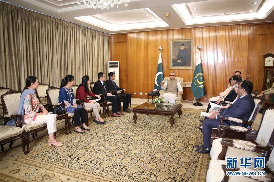 (國(guó)際·圖文互動(dòng))(2)專(zhuān)訪(fǎng):中國(guó)70年發(fā)展成就為世界做出榜樣——訪(fǎng)巴基斯坦總統(tǒng)阿里夫·阿爾維