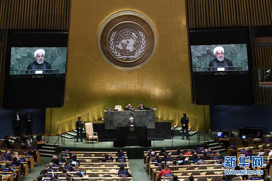 (國際)(1)伊朗總統(tǒng)魯哈尼提出霍爾木茲和平計(jì)劃