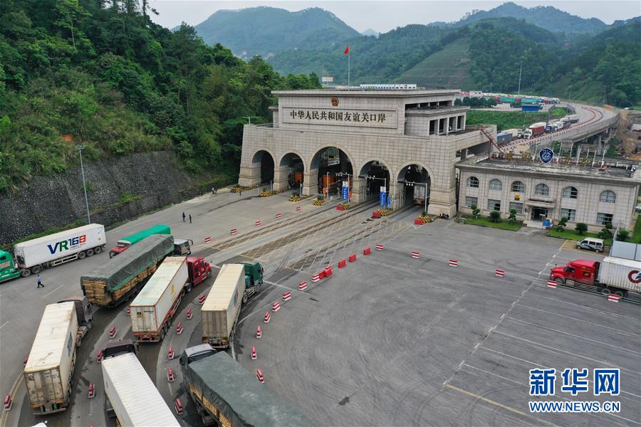 （新華全媒頭條&middot;圖文互動(dòng)）（1）東盟成為中國(guó)第二大貿(mào)易伙伴釋放哪些信號(hào)？