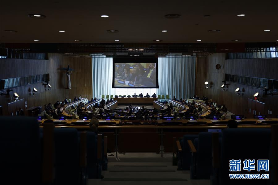 (國際·圖文互動)(3)扶梯停運 噴泉關閉——聯(lián)合國緊縮開支應對財務危機