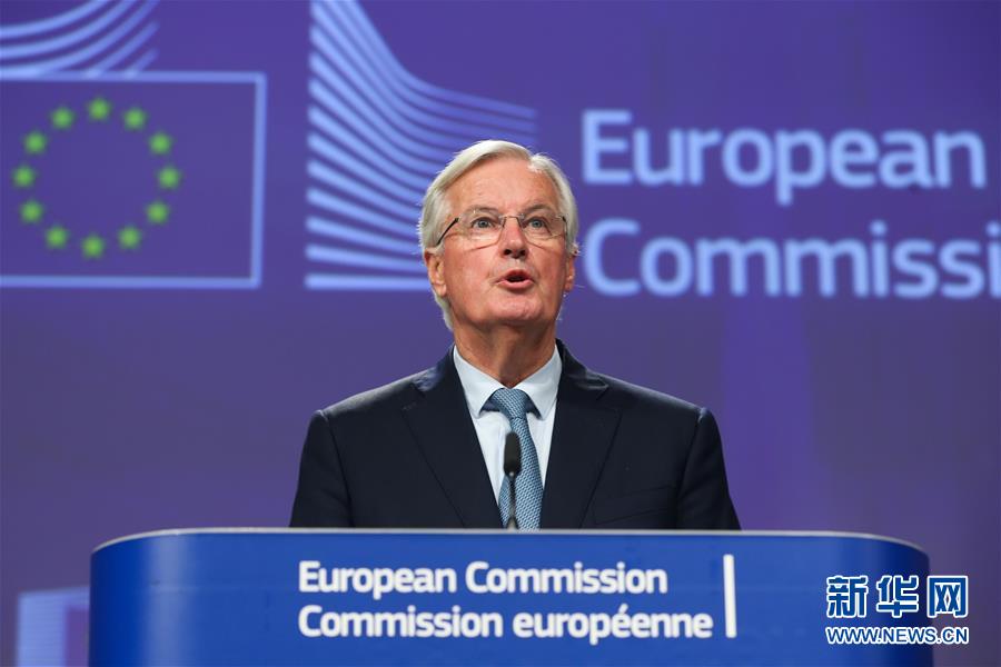 (國際)(1)歐盟宣布與英國政府就英國“脫歐”達(dá)成協(xié)議