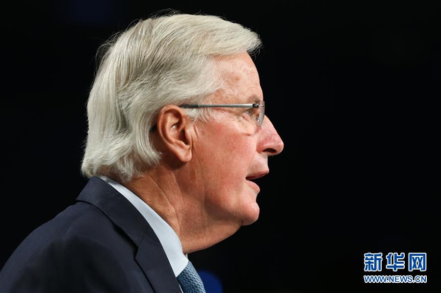 (國際)(2)歐盟宣布與英國政府就英國“脫歐”達(dá)成協(xié)議