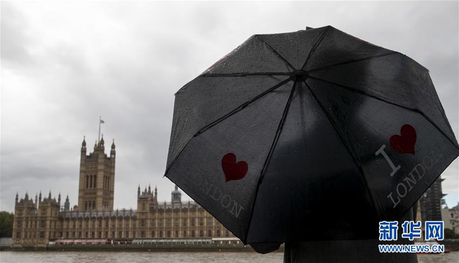 (國際)(2)“脫歐”協(xié)議達成 英國議會表決備受關(guān)注