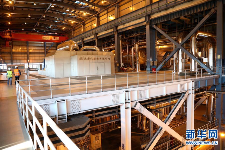 （國際&middot;圖文互動）（3）通訊：&ldquo;如果沒有電站，就沒有現(xiàn)在的斯坦納里市&rdquo;&mdash;&mdash;記一座波黑小城的蝶變