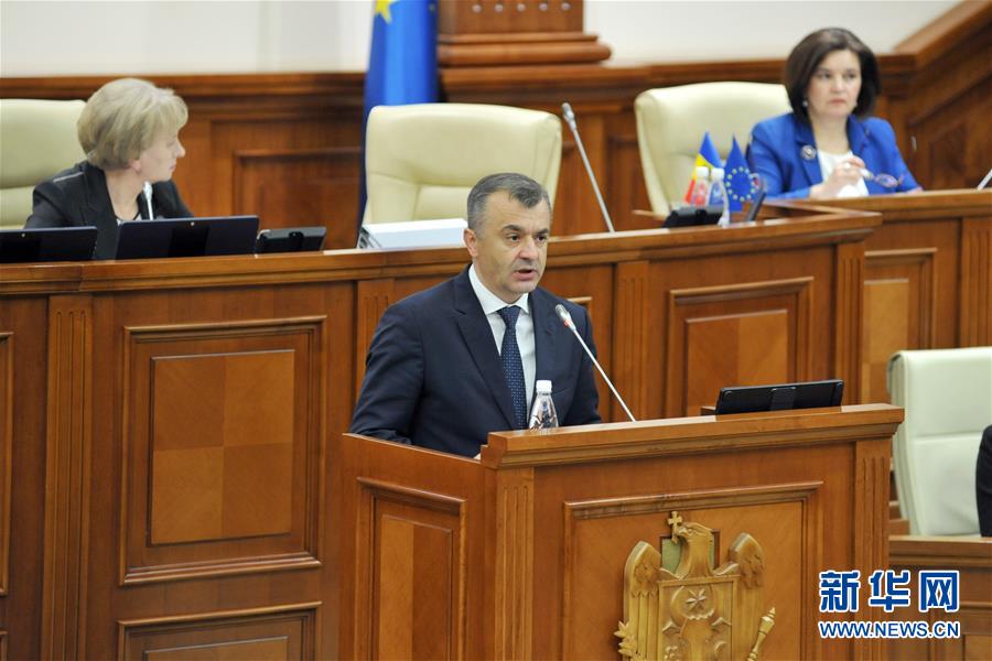 (國際)(2)摩爾多瓦新政府獲議會(huì)信任投票通過