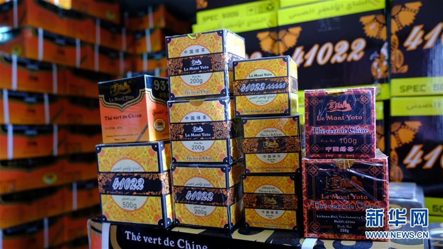 （國際&middot;圖文互動(dòng)）（3）中國自主茶葉品牌開拓摩洛哥市場(chǎng)