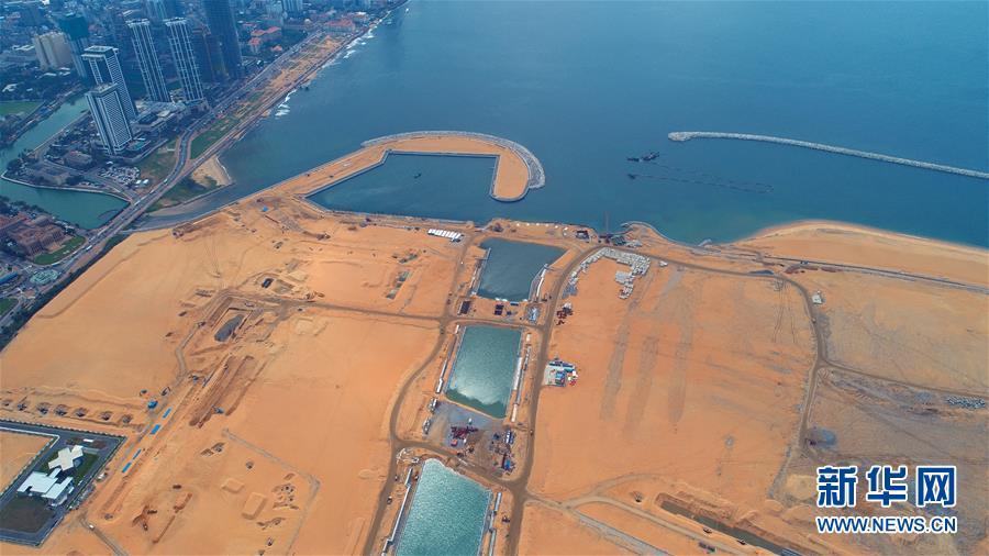 （國際&middot;圖文互動(dòng)）（2）通訊：&ldquo;五年我們?yōu)樗估锾m卡造出一片新土地&rdquo;&mdash;&mdash;科倫坡港口城人的自豪與希冀