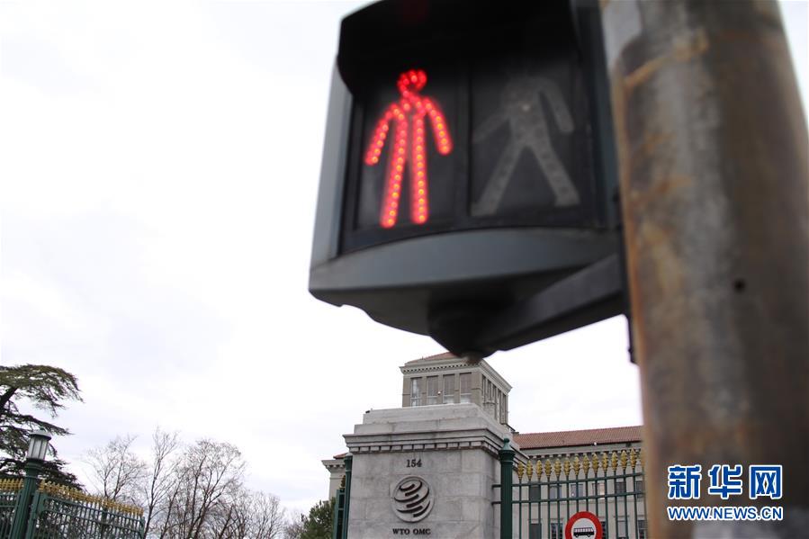 (國(guó)際·圖文互動(dòng))(4)誰(shuí)讓“WTO皇冠上的明珠”黯然失色