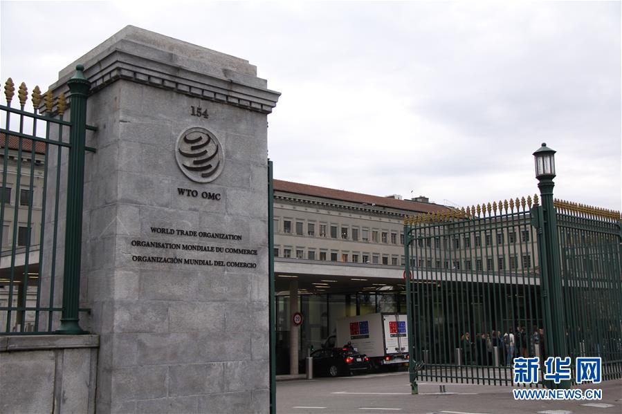 (國(guó)際·圖文互動(dòng))(5)誰(shuí)讓“WTO皇冠上的明珠”黯然失色