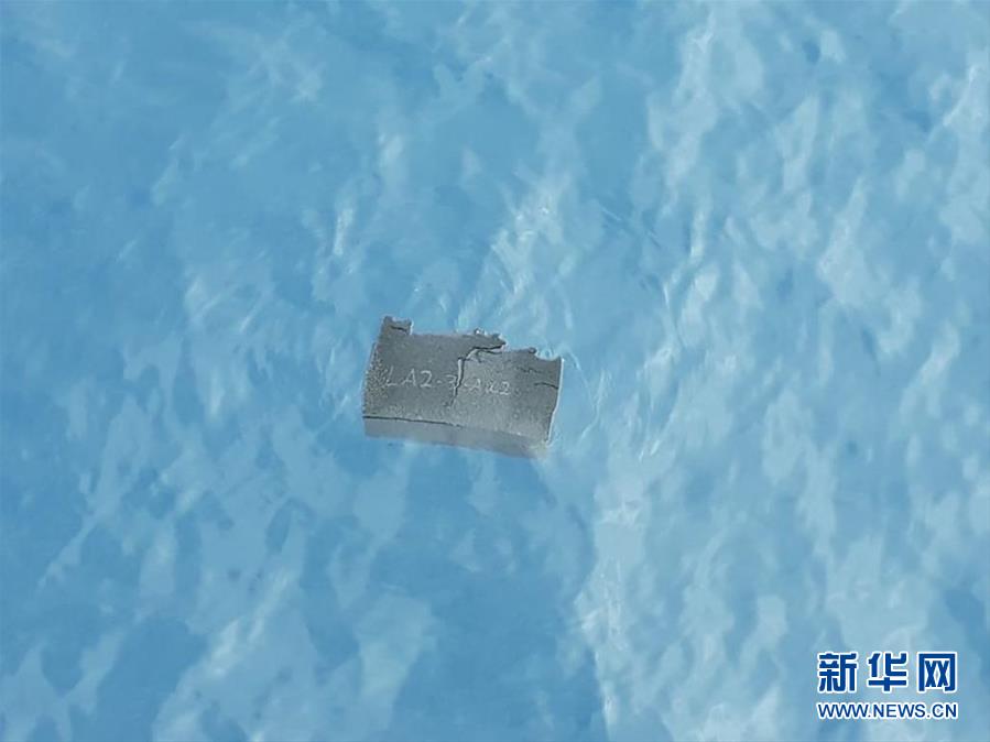 (國際)(1)海上發(fā)現(xiàn)疑似失事智利軍機殘骸