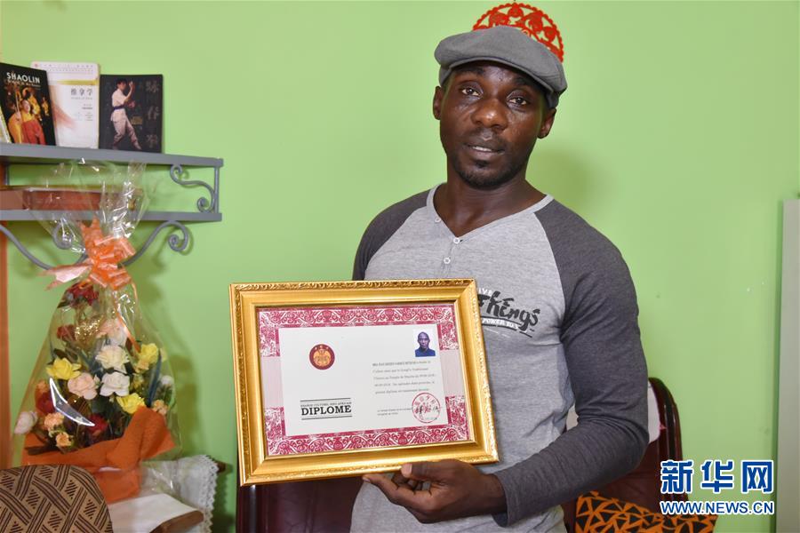 （國際&middot;圖文互動(dòng)）（2）通訊：&ldquo;我也曾混跡街頭，終于靠習(xí)武自立&rdquo;&mdash;&mdash;喀麥隆人姆巴的武術(shù)情緣