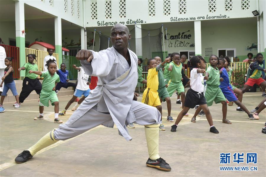 （國際&middot;圖文互動(dòng)）（6）通訊：&ldquo;我也曾混跡街頭，終于靠習(xí)武自立&rdquo;&mdash;&mdash;喀麥隆人姆巴的武術(shù)情緣