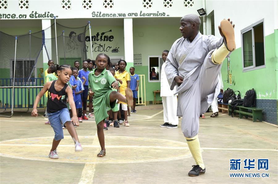 （國際&middot;圖文互動(dòng)）（7）通訊：&ldquo;我也曾混跡街頭，終于靠習(xí)武自立&rdquo;&mdash;&mdash;喀麥隆人姆巴的武術(shù)情緣