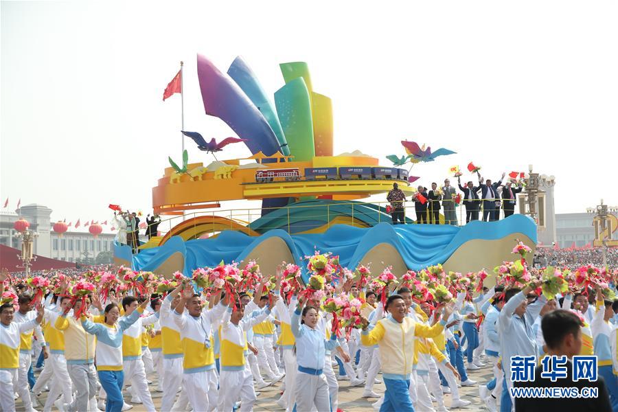 （新華全媒頭條&middot;圖文互動）（8）變局中凝聚世界的思想引領(lǐng)&mdash;&mdash;記習(xí)近平主席在瑞士發(fā)表人類命運(yùn)共同體演講三周年