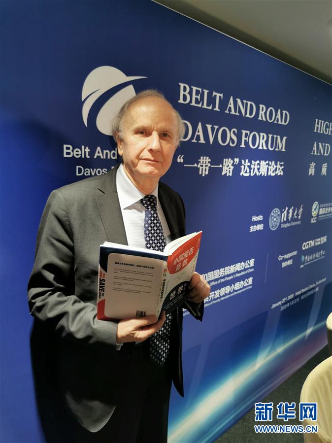 （國際&middot;圖文互動）專訪：&ldquo;誰要是不希望中國好，就是不希望自己好&rdquo;&mdash;&mdash;訪波蘭前副總理、著名經(jīng)濟(jì)學(xué)家科沃德科