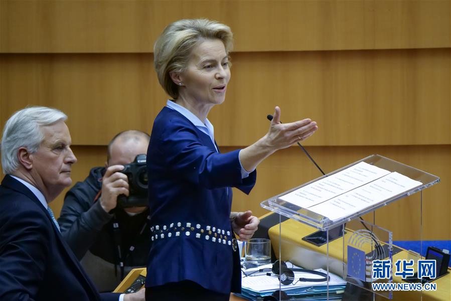 (國際)(5)歐洲議會通過英國“脫歐”協(xié)議