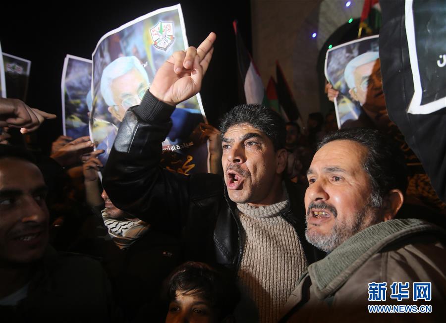 （國際&middot;圖文互動）（4）&ldquo;中東和平新計劃&rdquo;緣何遭遇&ldquo;世紀(jì)抵制&rdquo;