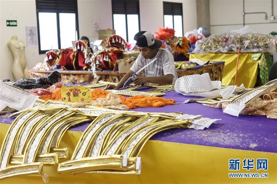 （國際&middot;圖文互動(dòng)）（1）通訊：巴西舞校推出中國主題桑巴巡游