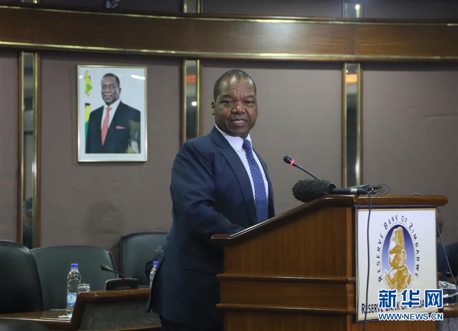 (國(guó)際)(1)津巴布韋官員表示該國(guó)“去美元化”舉措進(jìn)展順利