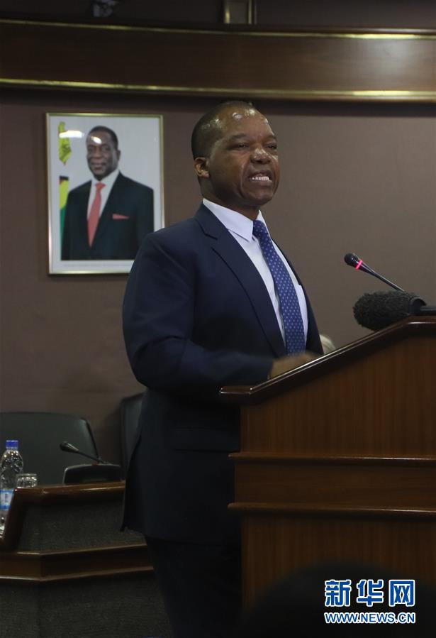 (國(guó)際)(2)津巴布韋官員表示該國(guó)“去美元化”舉措進(jìn)展順利