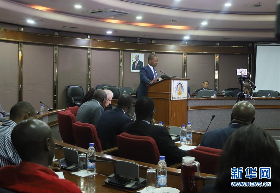 (國(guó)際)(3)津巴布韋官員表示該國(guó)“去美元化”舉措進(jìn)展順利