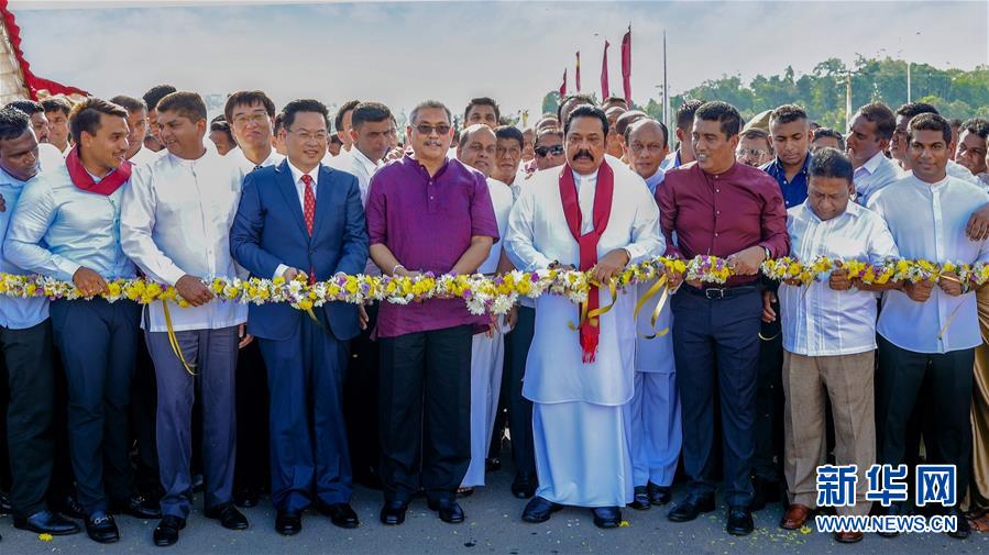 (國際·圖文互動(dòng))(6)中企承建斯里蘭卡南部高速公路延長線全線通車