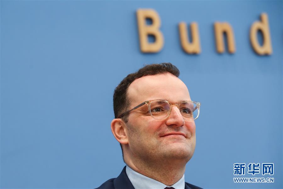(XHDW·圖文互動)(4)德國執(zhí)政黨再啟“接班”競逐